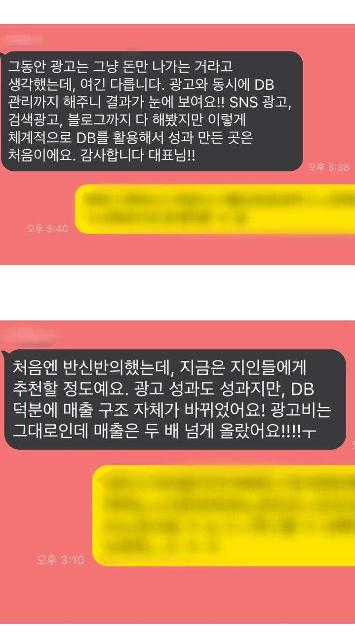 ㅇ1